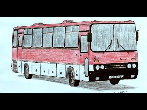 Как нарисовать автобус 