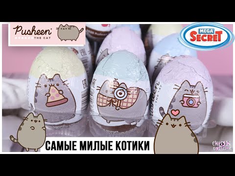 Мягкая игрушка кот Пушин с мороженым Pusheen 24 см купить на 