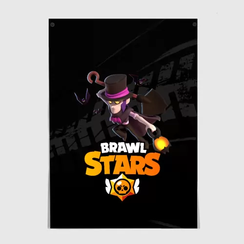 brawlstars,#brawlstarsmortis, #mortis #freetoedit