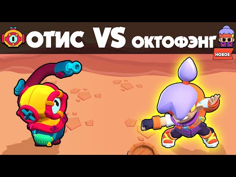 Открытка Brawl Stars все бравлеры 