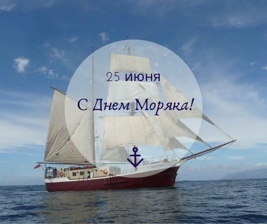 Аниматоры Моряки на детский праздник 