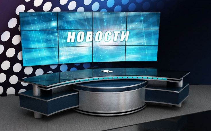 Студия Новостей Фон Шоу Wall Virtual News Studio Background 