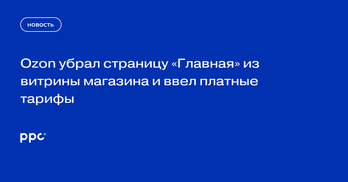 Купить военные Бейсболка Герб орел России / RUSSIA 