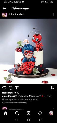 Topo de Bolo LadyBug