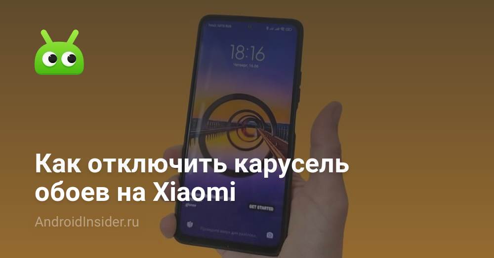 Xiaomi Redmi Note 13 Pro 8/256 Midnight Black купить в Киеве 