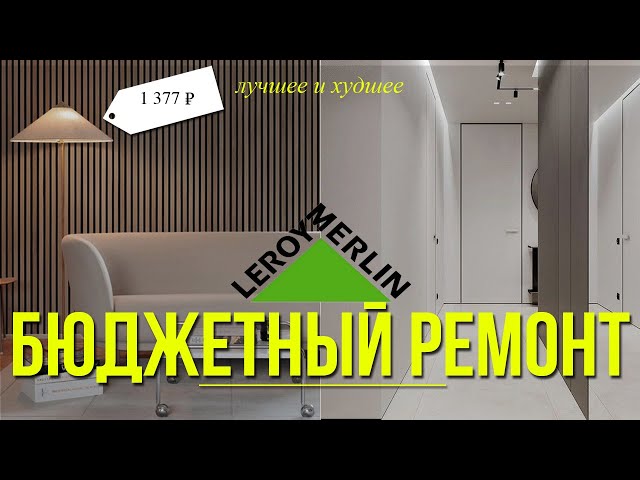 Обои флизелиновые Walldecor Fantom бежевые 1