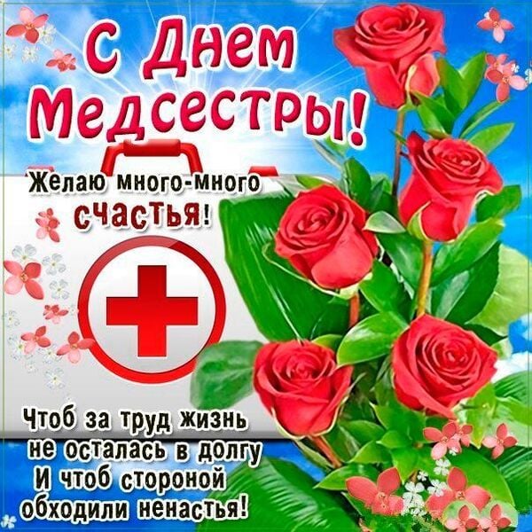 Открытка Happy Line Лучшей на свете 