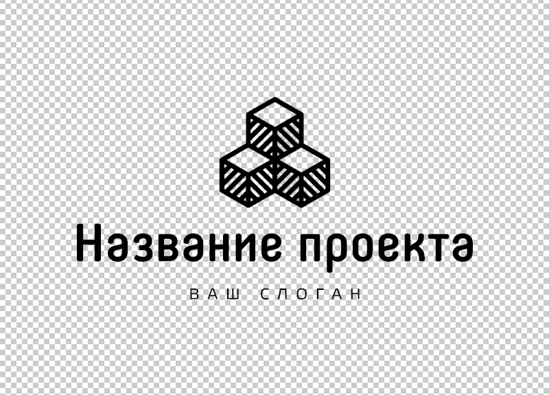 new на прозрачном фоне 