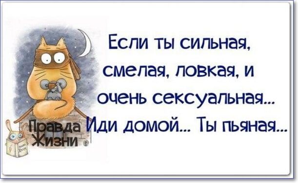 Заказать изготовление надписей и слов 