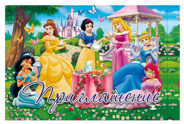 Эксклюзивный набор 11 кукол Принцессы Диснея Disney Princess 