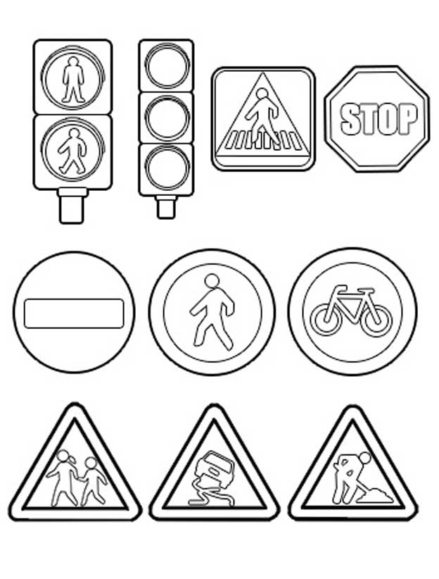 Дорожные знаки Раскраски для мальчиков