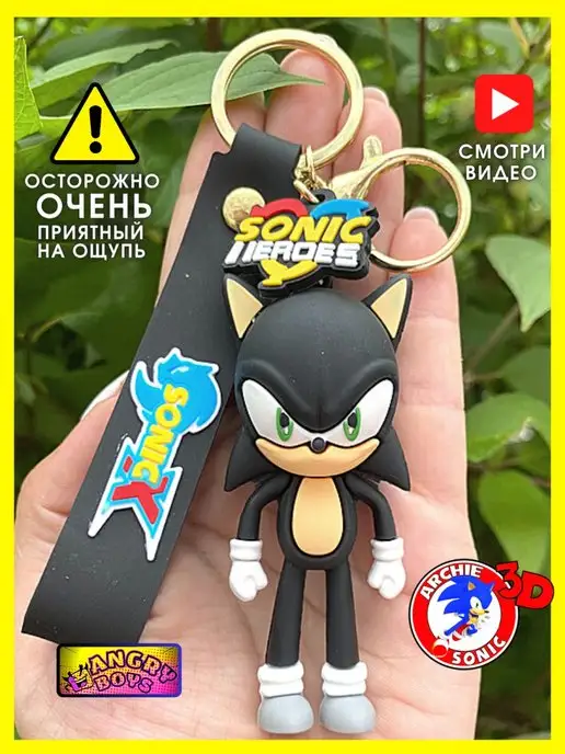 Детская коляска Verdi Sonic Plus 3 в 1 Черный/красный