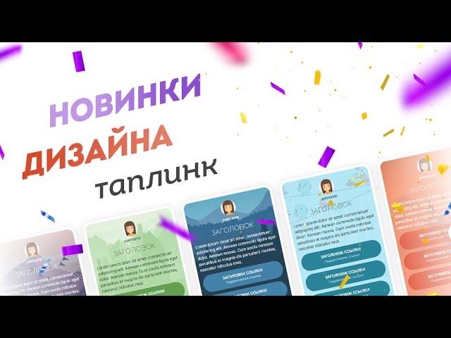 Делюсь “СЕКРЕТОМ ФИРМЫ”