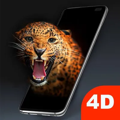 Обои 3D Телефона Красивые Розовые 